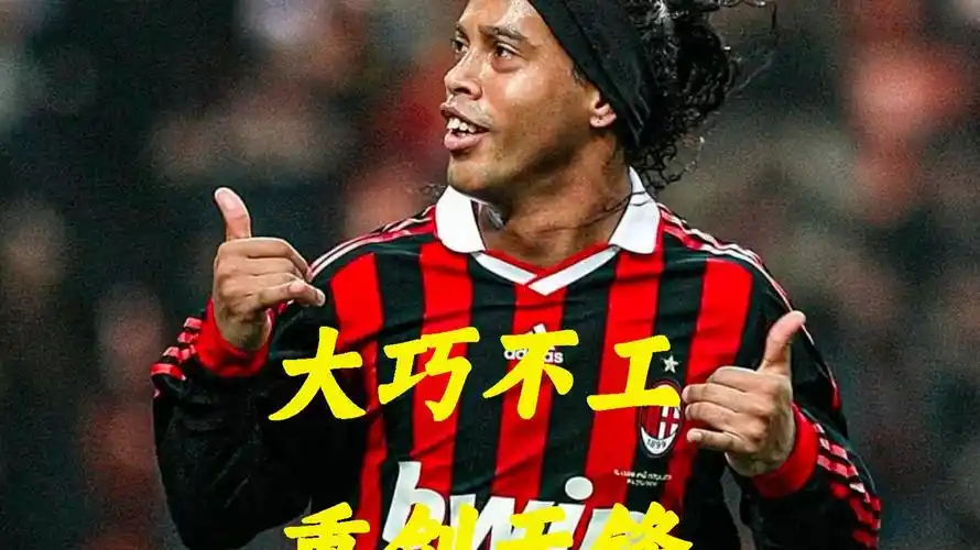 在追逐梦想