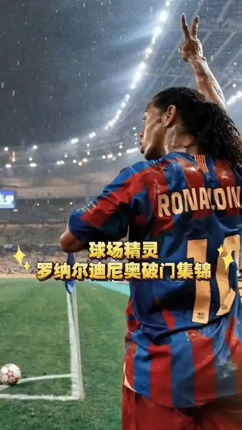 近年来